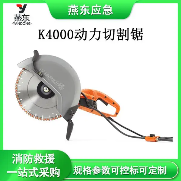 K4000�����и��С������ҺѹԲ�̾����͹�·�з��