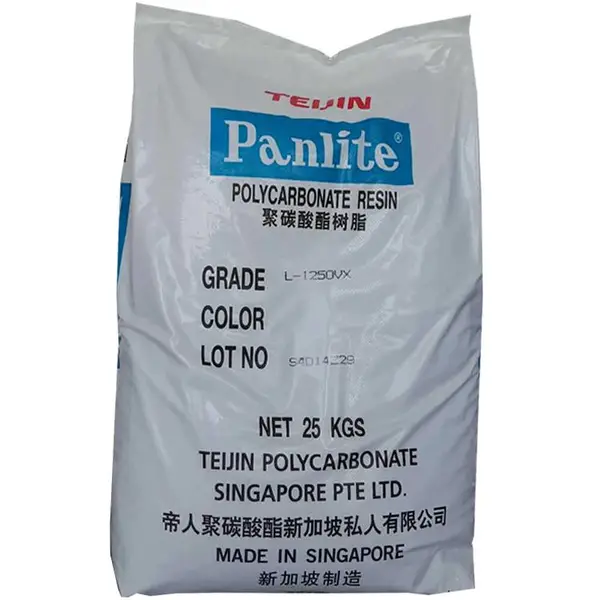 PC 日本帝人 LN-3010RM Panlite 白色颗粒 具有遮光性 防火性能
