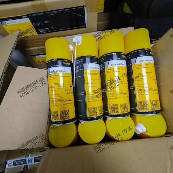 �¹���³���ϳɿ���ѹ����������֬KLUBER Summit CTPS 32 46