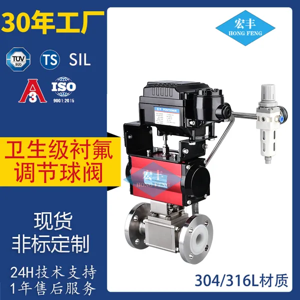 ����ֳķ����͸�ʴ����304/316L���ķ�����������������