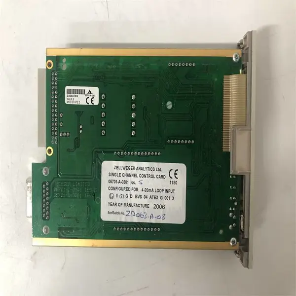 TK-FTEB01 模拟量输出模块 有货