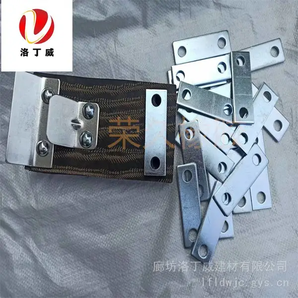 打毛块