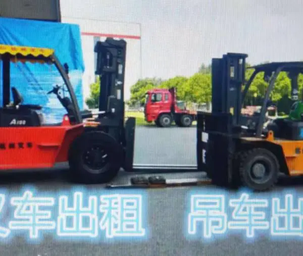 上海长宁区威宁路8吨吊车出租机器装卸机器搬家