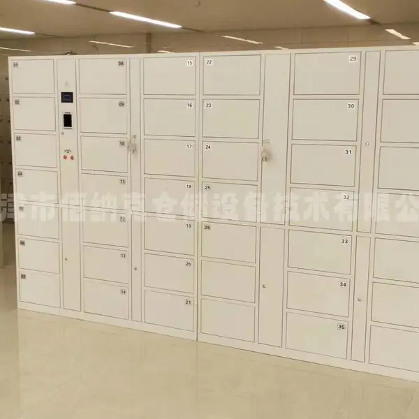 智能存包柜 储物柜 寄存柜 员工更衣柜 洗浴桑拿柜定制工厂
