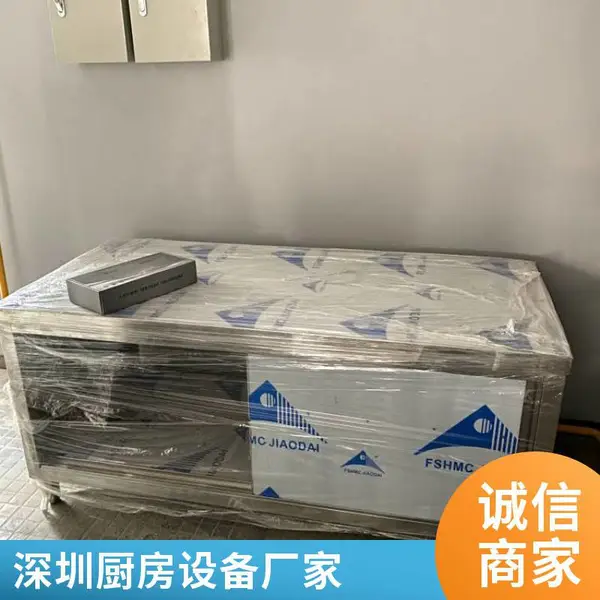 深圳观澜商用电器四门冰柜 冷藏双冻两用 加厚不锈钢机身 厨房厨具