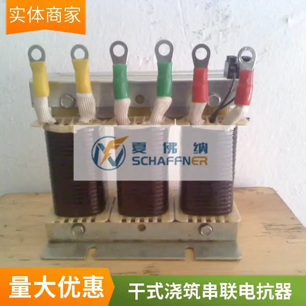CKSC��ѹ�翹�������ѹ�����翹������300kVar�޹�����