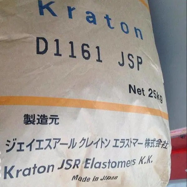 �������۴���SIS �ձ����� D1161 JSP �������� �ܷ�� ճ�ϼ�