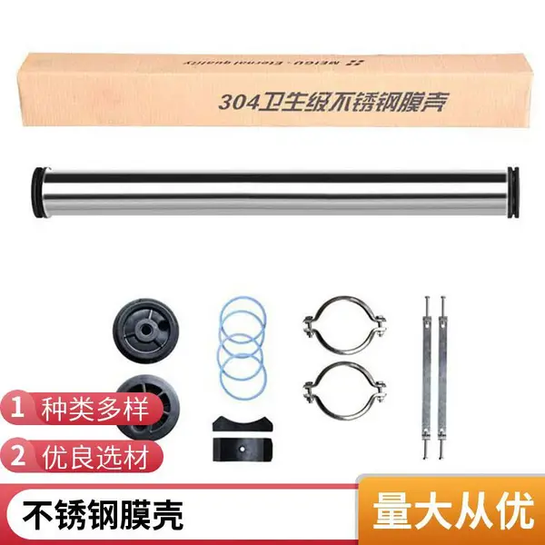 4040RO�ͺ�1о����͸ˮ����Ĥ��� 304�����Ĥ��