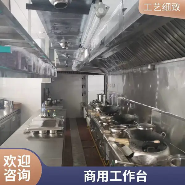 安磁厨房消毒柜商用六星变频系列热风工程厨房酒店餐馆商用