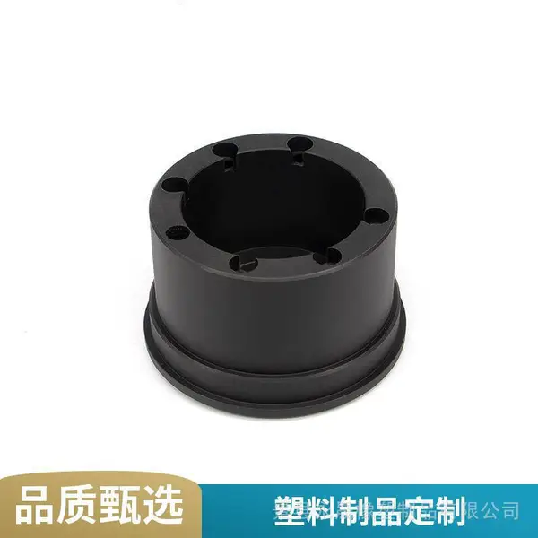 abs塑料模具制造厂家导光件定制注塑加工塑胶外壳定做塑胶制品厂