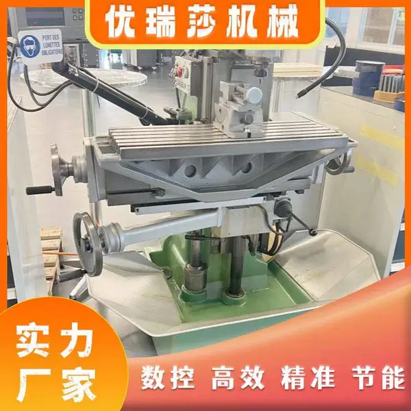 精品二手万能铣床CHAUBLIN 13转让,欧洲进口机床咨询
