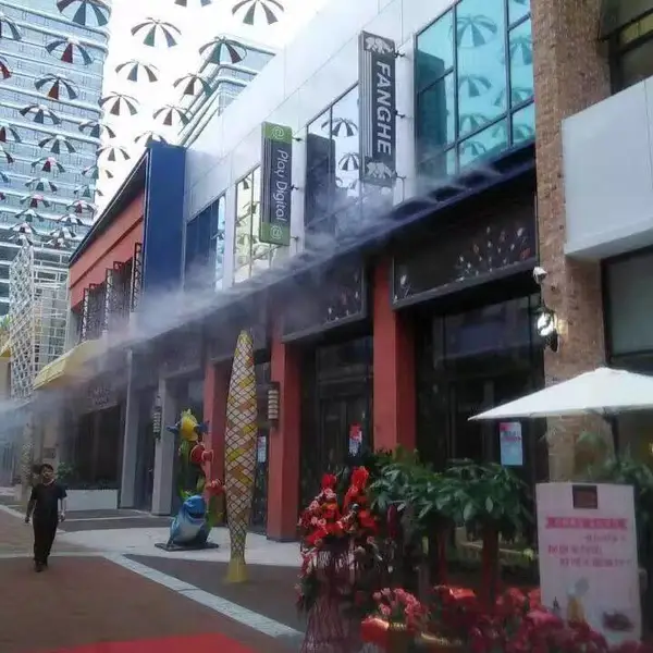 景观雾化 水雾降温工程 高压喷雾设备 304不锈钢 雾森系统 厂家安装