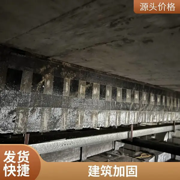 碳纤维布 耐腐蚀 高强度 混凝土结构粘贴 碳纤维布加固 *** 耐高温