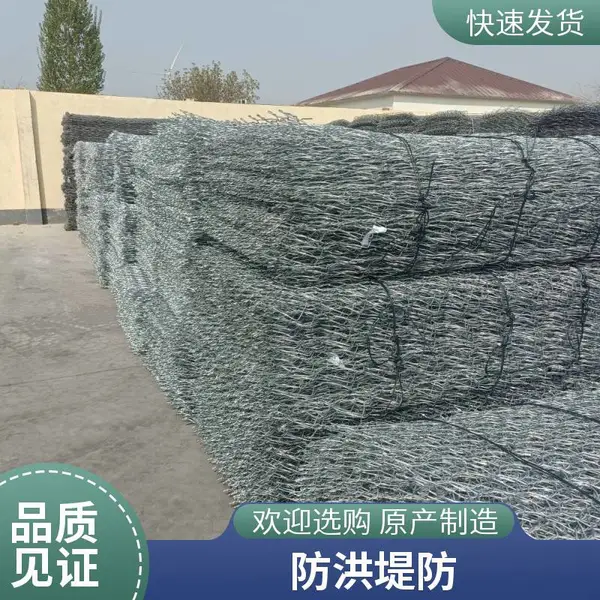 不锈钢石笼网 景观水池 316材质 2x1x0.5m 耐候 定制尺寸