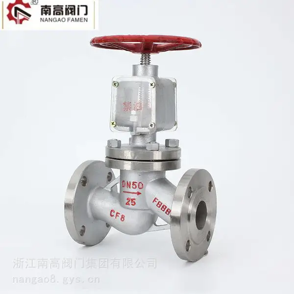 不锈钢材质型号JY41W -10P氧气截止阀禁油双向密封防爆阻燃