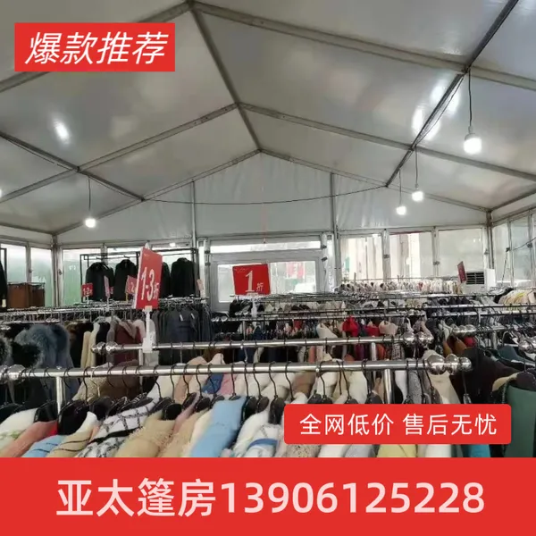 常州常瑞篷房厂家承接河南展会车展婚庆仓储网球馆篷房租赁搭建项目