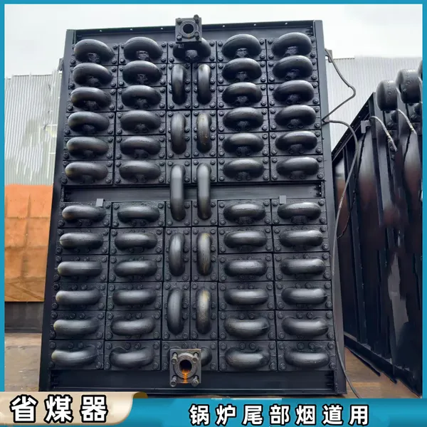 锅炉用省煤器 锅炉尾部烟道回收换热设备炉排减速机