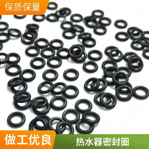 红色硅胶密封圈 线径1mm 橡胶防水圈 燃气设备密封 耐酸碱O型圈