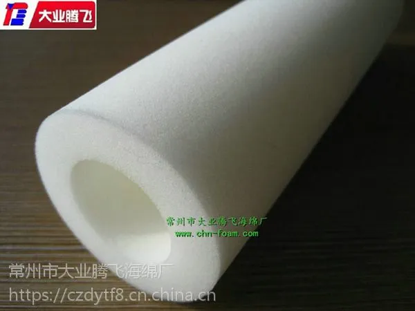 锥形过滤异型海绵柱型号19