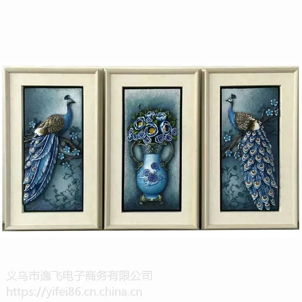 ���������ִ���Լ���´���װ�λ� ��֬ŷʽ��������С��ȸ�ڻ�