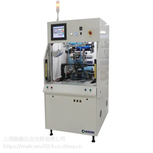 ���Զ���Բ�����Ĥ��AMW-V08