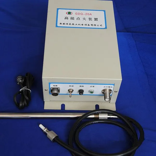 ���ܵ����GDQ-20 ����ɢ�Զ����ϵͳ �������Ϊ20J