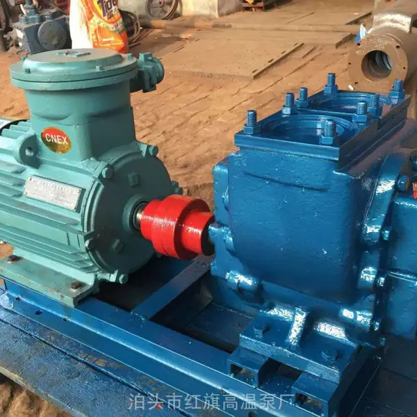 供应华潮 圆弧齿轮泵50YHCB20罐车齿轮油泵车载 大流量增压泵