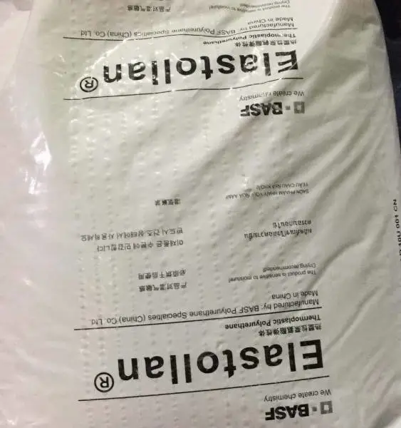 �����ܽ�ԭ�ϰ�˹��TPU Elastollan 118***10V��ĥ������������ʳƷ��
