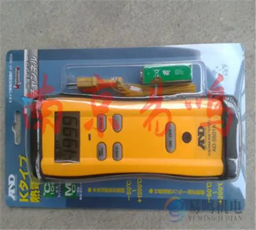 �ձ�AAND(A&D)�¶ȼ�AD-5709/AD-5701A/AD-5705BK /AD-5705R