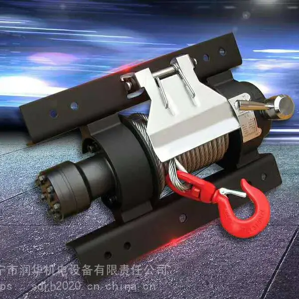 黑龙江拖拉机液压绞盘4吨5吨6吨钢丝绳25米钩子行星减速结构可人工放绳