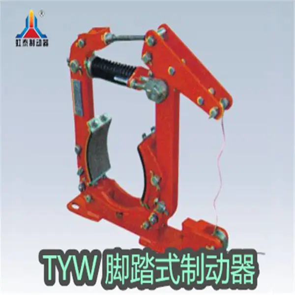 ��̤�ƶ��� TWZB-315������ʽ�ƶ��� TWZ�г�ɲ���ƶ���