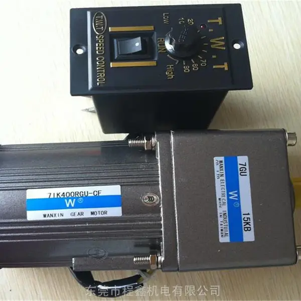 WANSHSIN微型300W调速减速电机/可附加刹车热保护器