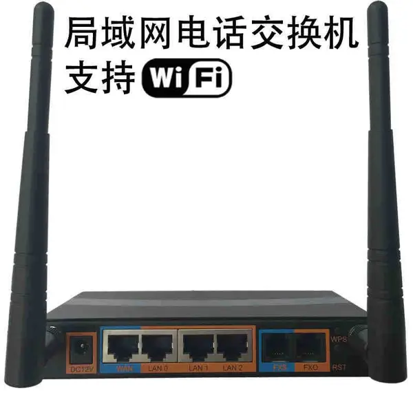 1�����ߵ���ҵ�绰������,��������绰ϵͳ֧��sipЭ��ip�绰��,WIFI,1��8,�ƹ���,��ҵ��