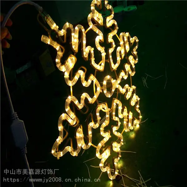 LED·�Ƹ��й��ᣬ���������й���