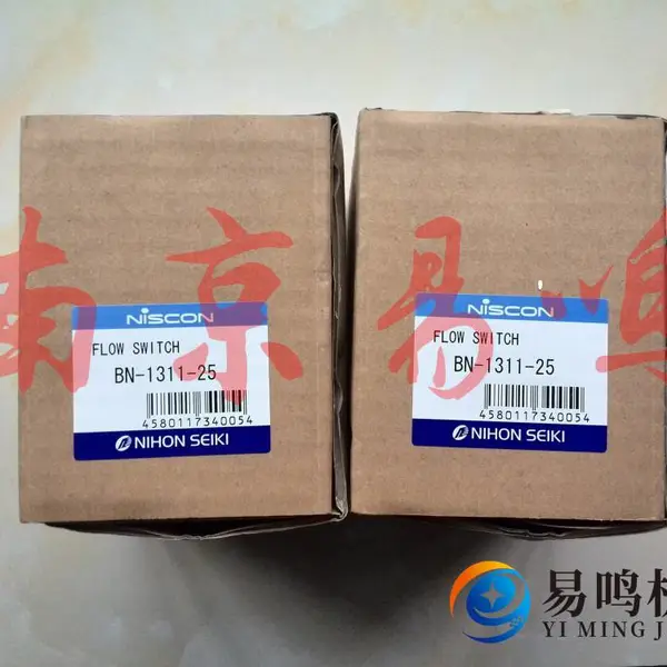 �ձ�NIHON SEIKIԭװ����ѹ������BN-1311-20A