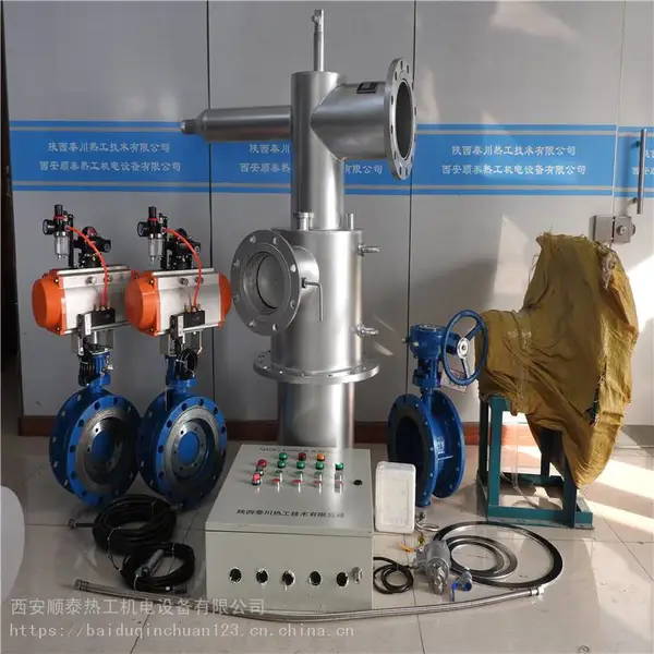 工业管式炉用高炉煤气燃烧器 锅炉改造燃料燃烧器 工业煤气烧嘴
