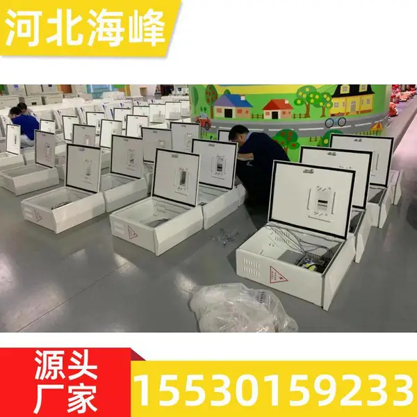 山东RTU 山东水资源射频卡控制器 山东超声波水表 山东 4G无线远传水资源税监测项目RTU