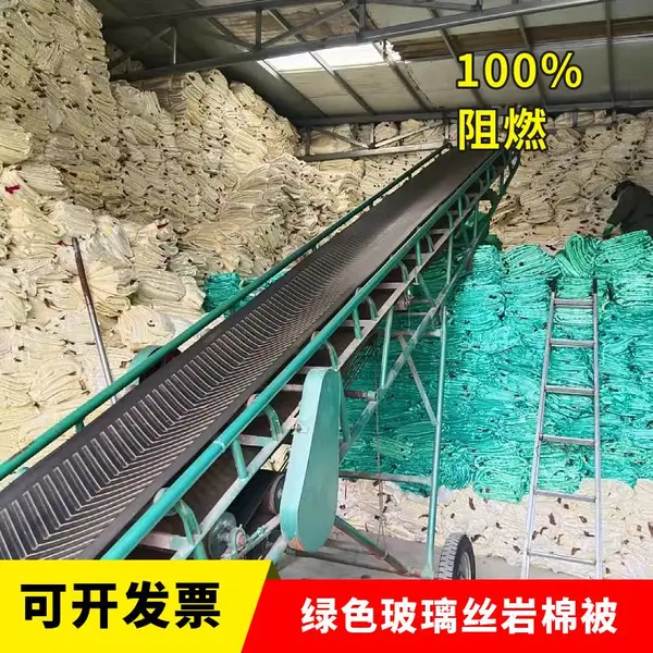 冬季施工程保温被 采用无纺布岩棉纤维棉被阻燃防火效果好