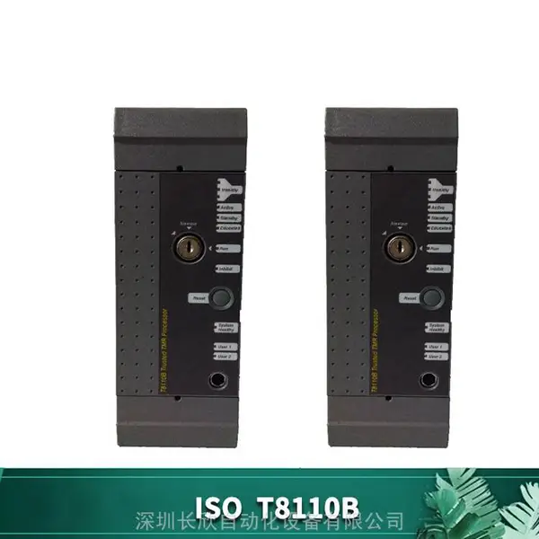 T8100 TMR控制器机箱 工控进口原装ICS系列供应优势