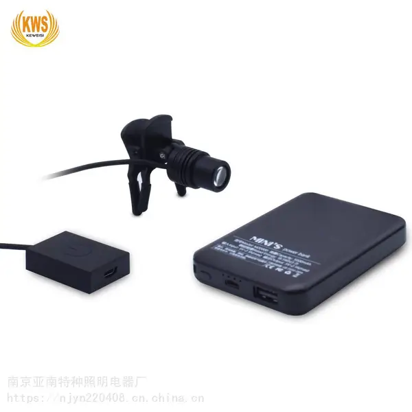 3WLED夹式牙科耳鼻喉微整形头灯