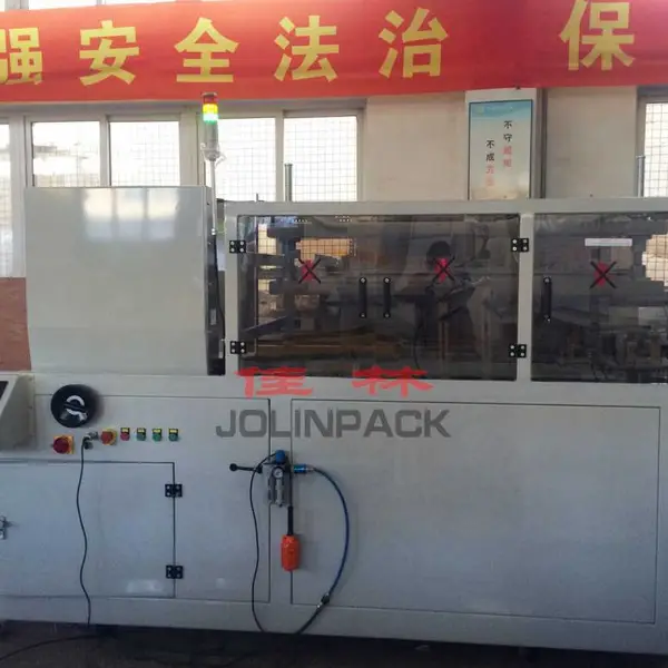 全自动高速开箱机 JTK-03H-大连佳林设备卧式纸箱开箱机