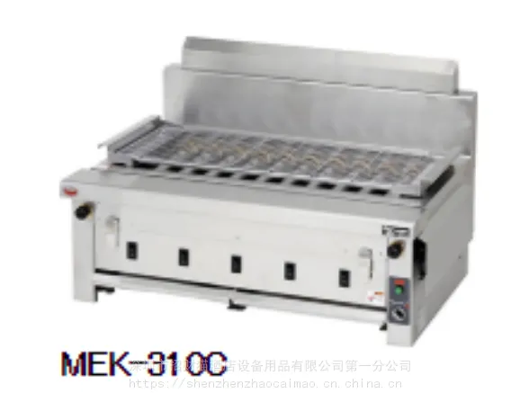 MARUZEN 日式烧烤炉 烤串炉 MEK-310C MEK-102C