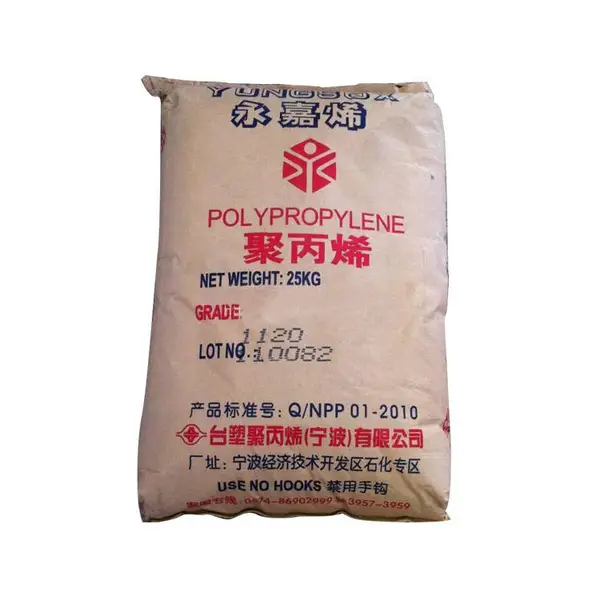 台湾台塑PP 3015低流动 高冲击 高刚性体育用品应用