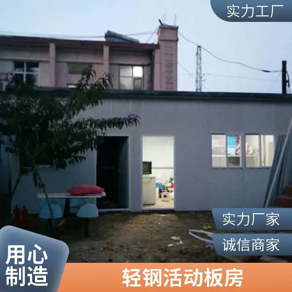 防火阻燃供应彩钢房 屋面 楼顶 防水补漏 墙角缝隙粘接