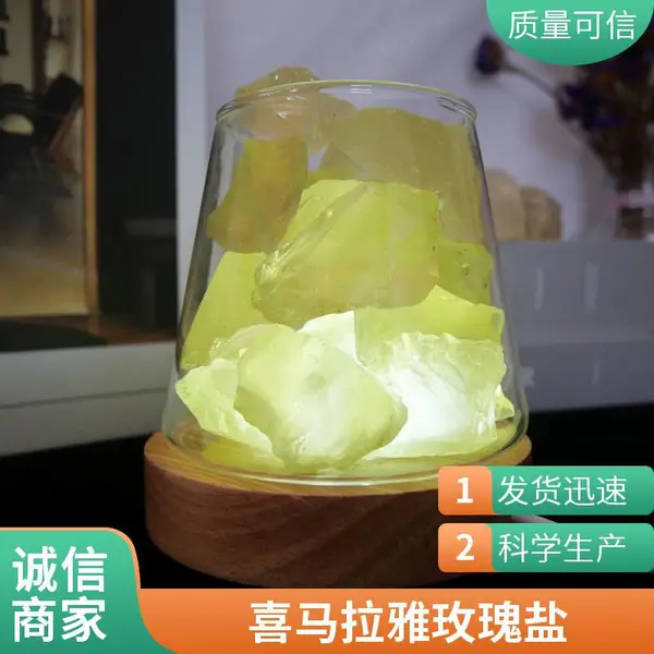 灯光节 铁艺LED节日景观梦幻造型灯 户外装饰摆件 福如彩灯