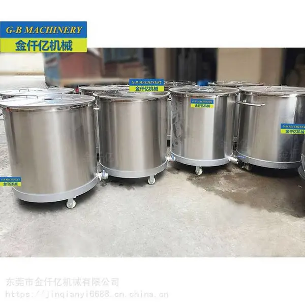 不锈钢料桶 不锈钢酒桶 不锈钢大桶***