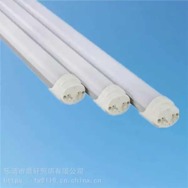 众朗星 ZL8828-L18 LED***日光灯9W/12W/18W