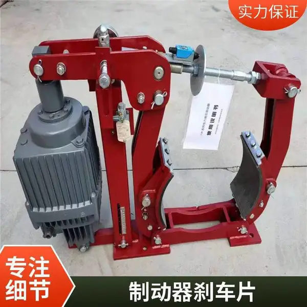 无石棉陶瓷纤维电磁离合器摩擦片机械制动器刹车片机械离合制动片