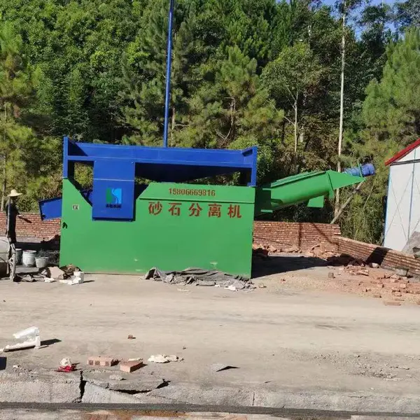 震动沙石分离机 商砼环保设备 搅拌站单车位砂石分离机