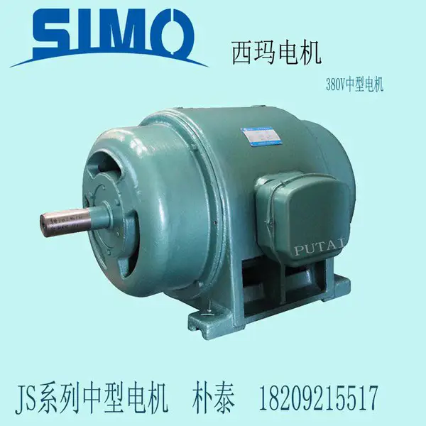 ���� JS147-8 148-8 450/500KW ���������첽�綯�� ѹ���� ��������